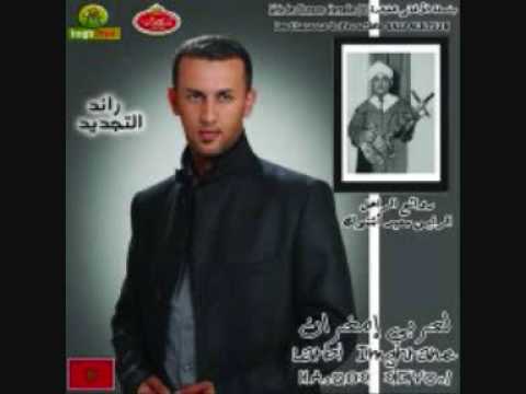 imghrane - adak imlane ajda3 ilan s lqimt