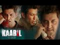 Hrithik Roshan Speaks In Different Voices To Confuse People | Kaabil | Yami Gautam, Ronit Roy |  B4U