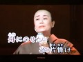 カラオケ "乱れ髪& quot;男性M-Iwaさんが歌う. カラオケ "乱れ髪& quot;男性M-Iwaさんが歌う.