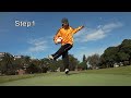 フリスタ初心者がCross Kickを成功させる5つの方法