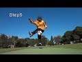 フリスタ初心者がCross Kickを成功させる5つの方法