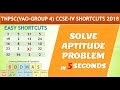 CCSE 4 | TNPSC (VAO-GROUP 4) Aptitude Shortcuts Tamil {2018}