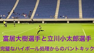 DnpsD1WGYh8 Video Image
