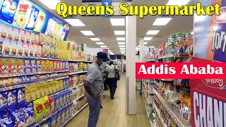 Walking In The Large Super Market In Addis Ababa, Ethiopia Queens Super Market
