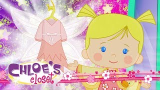 Chloes Closet - The Magical Closet Full Episodes Cartoons For Kids