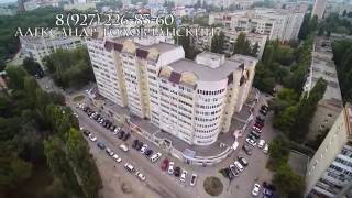 Видео Квартира г. Саратов ул. 2-я Садовая д.28/34 (Седьмое небо) от Алексей Кузин, 2-я Садовая улица, Саратов, Россия
