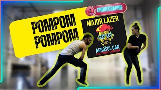 POMPOM, PomPom. Feat. Colline