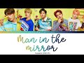 THE BOYZ (더보이즈) - Man In The Mirror (Color Coded Lyrics Eng/가사)