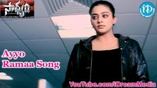Saadhyam Movie Songs - Ayyo Ramaa Song - Jagapati Babu - Priyamani - Keerthi Chawla