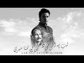 Ali Zafar | Lab Pay Aati | Soulful Rendition of Allama Iqbal Poetry
