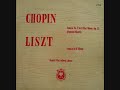 Liszt Sonata - Daniel Wayenberg -- 1962