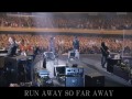 氷室京介 ANGEL 歌詞