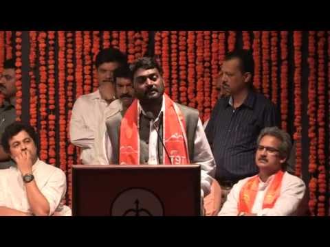 Shivsena Vardhapan Din: Shri. Nitin Bangude Patil Speech At...