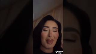 دنيا سمراني شدوني في تواليت Donia Somrani