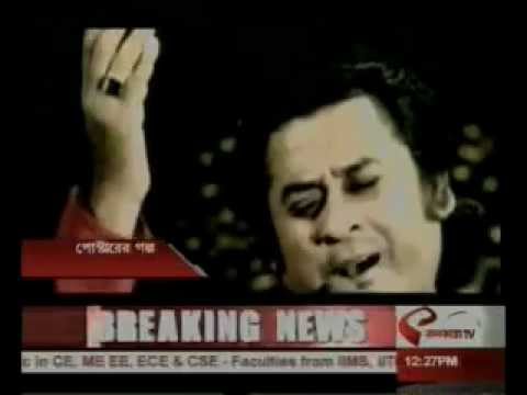Kishore Kumar - Rare Live show-VHS Rip.avi
