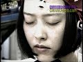 催眠の科学的検証