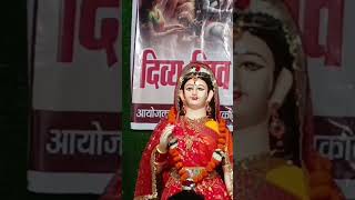 Shiv Parwati Vivah Bhakti Life With Me