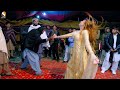 Mile Jo Tere Naina . Gul Mishal Dance Performance 2023