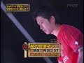 漆原裕治 2ndテーマ曲.wmv