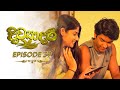 Divyadari Episode 38