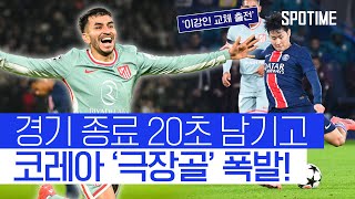 DotV4WeUFQs Video Image