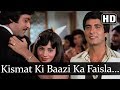 Kismat Ki Baazi Ka Faisla (HD) - Aap To Aise Na The Song - Ranjeeta Kaur - Raj Babbar