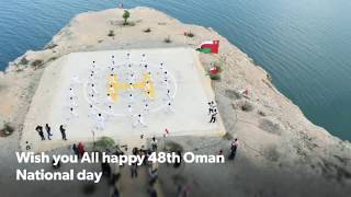 48th Oman National Day celebration