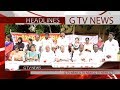 Download TENALI GTV NEWS 18/08/2018 TENALI GTV NEWS 18/08/2018
