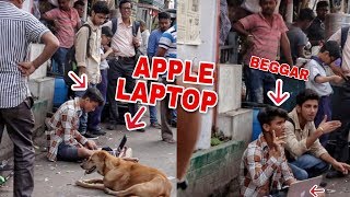 | BEGGAR USES A APPLE LAPTOP(MACBOOK) IN PUBLIC - AAGE DEKHIYE KYA HOTA HAI - CANBEE LIFESTYLE |