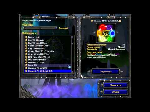 Warcraft 3 Compatible With Windows Vista