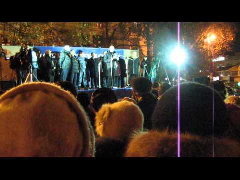 Митинг часть 16