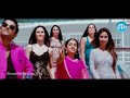 Gunde Jaari Gallanthayyinde Song Gunde Jaari Gallanthayyinde Movie Songs Nitin ...