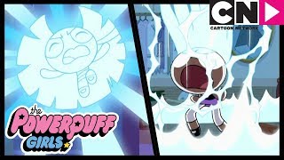 Les Super Nanas Bliss Cartoon Network