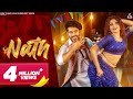 Nath (Official Video) : Gori Nagori | Akki Aryan | Vivek Raghav | Vandana Jangid | Haryanvi Song