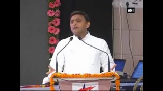 Akhilesh Yadav lays foundation stone for irrigation facilities in Lucknow