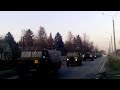 Army