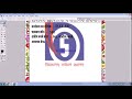 NIOS D.EL.ED ASSIGNMENT Front, Middle, Back & LAST PAGE 502|TMA/| How to DOWANLOAD|designe - 2