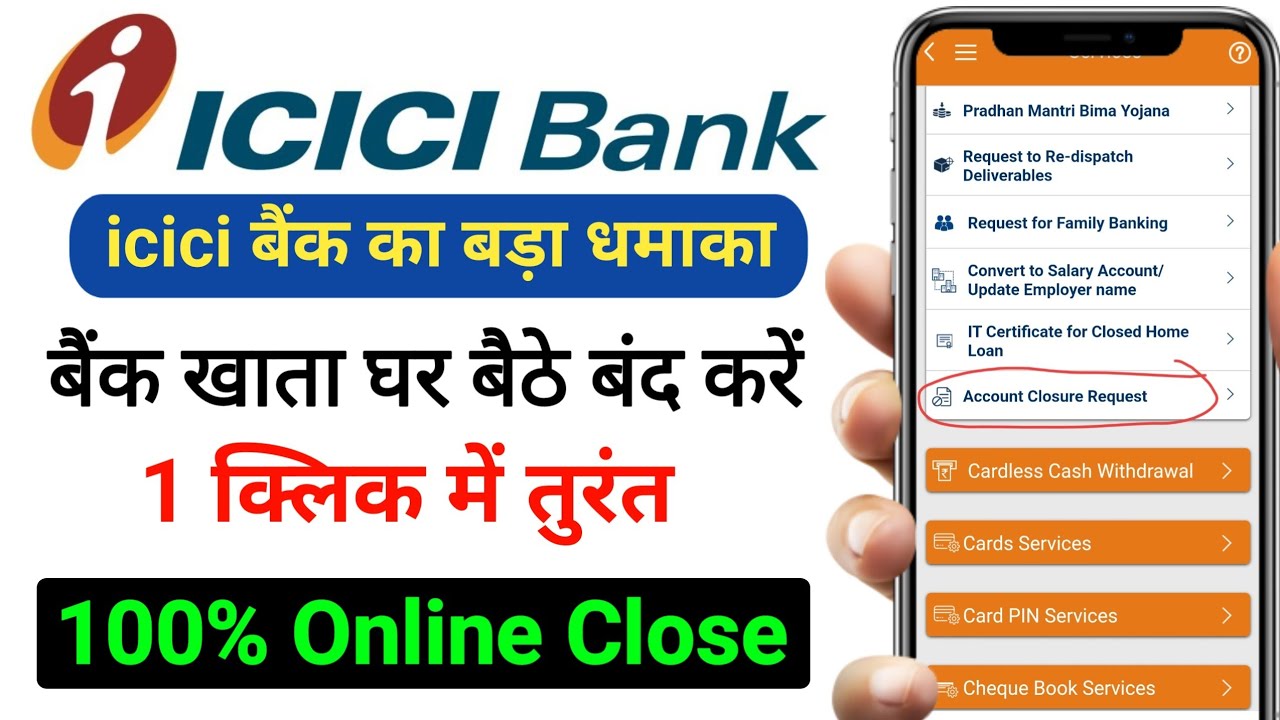 icici bank account Close Online Full Process New Update icici bank account Close Online Full Process New Update