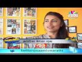 image Kranti Redkar On Her Character In Kho Kho Interview