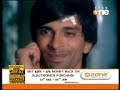 Dil Mil Gaye 24th Decembe