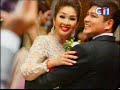 Khmer
