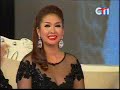 Khmer