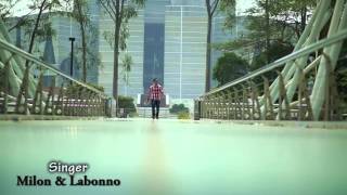 Download Bangla New Song 2016 - Ek Jibon 3Gp Mp4