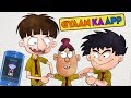 Bandbudh Aur Budbak - New Epi - 140 - Gyaan Ka App Funny Hindi Cartoon For Kids - Zee Kids