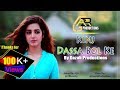 Kinj Dasa Bol Ke ||Surjit Khan|| Latest Punjabi Song 2018 (By Gazab Productions)