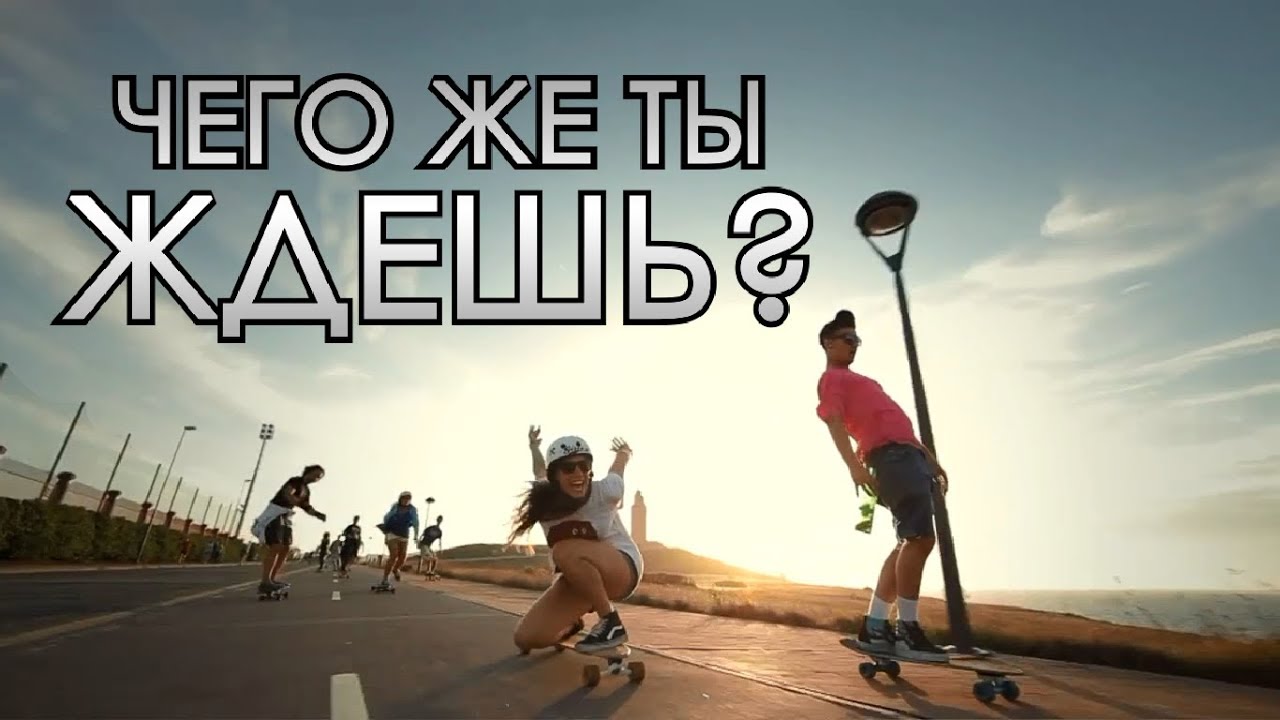 видеоуроки snowboard jump видеоуроки snowboard jump
