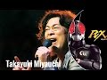 Takayuki Miyauchi - Penyanyi Ksatria Baja Hitam RX (Rider Series 1987)