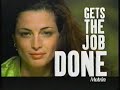 Watching video Children's Motrin Cold commercial