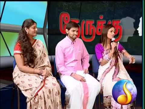 GJ Arts - Nerukku Ner (நேருக்கு நேர்) -...