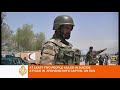 Suicide bomber strikes Afghan ministry